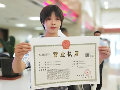 天津河?xùn)|區(qū)會計代理記賬公司、天津變更食品經(jīng)營許可證
